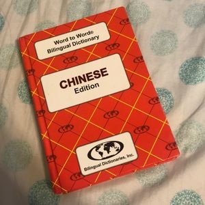 Chinese dictionary